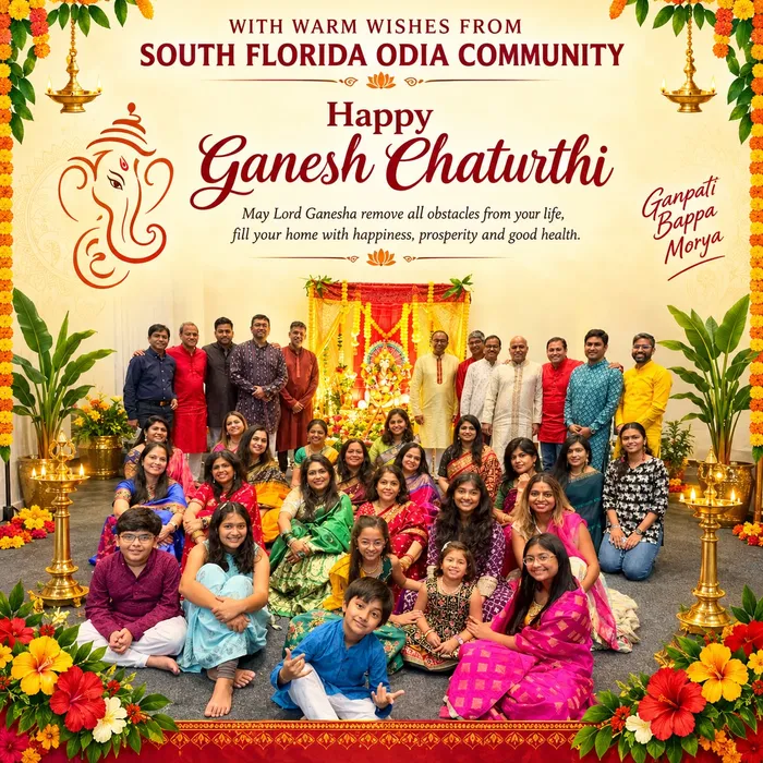 Families and friends gathered for a Ganesh Chaturthi celebration in 2025, before the corporation was established